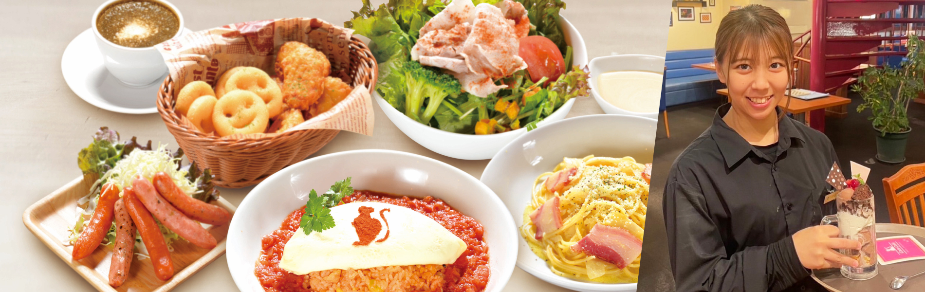 キャッツカフェ